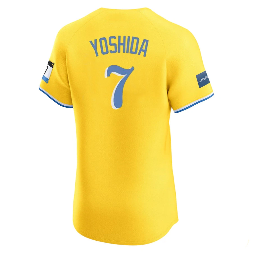 Arlishia B.Red Sox #7 Masataka Yoshida Player Yellow Limited Elite Home Game Stitched Jerseys