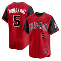 Arlishia C.White Sox #5 Munetaka Murakami Player Red City Connect Limited Home Stitched Jerseys